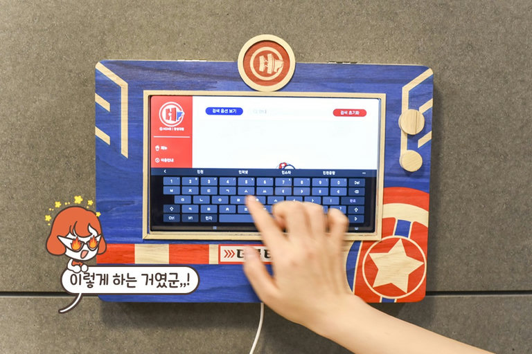 친절은 덤 ٩꒰。•◡•。꒱۶