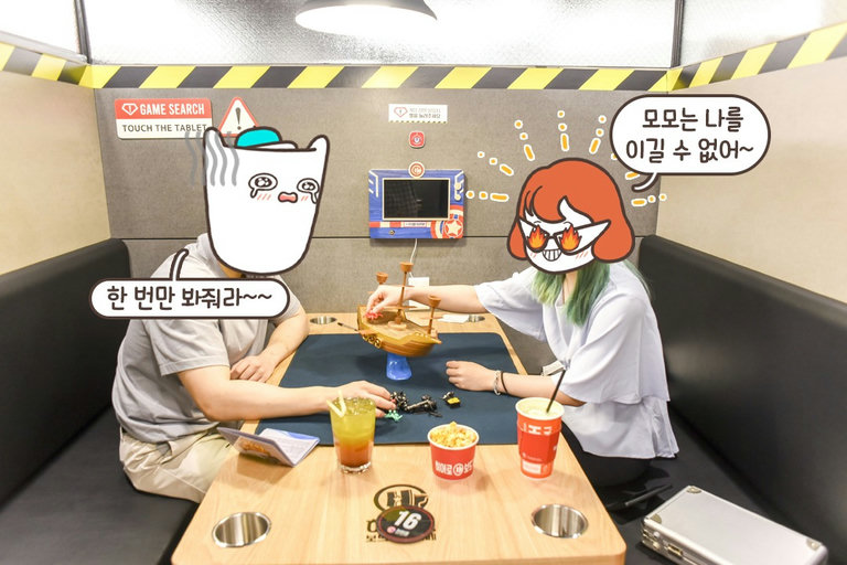 승부욕이 활활 타오르는 중ᕙ(•̀‸•́‶)ᕗ