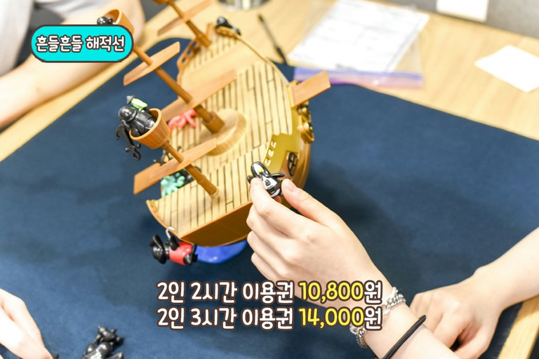 승부욕이 활활 타오르는 중ᕙ(•̀‸•́‶)ᕗ