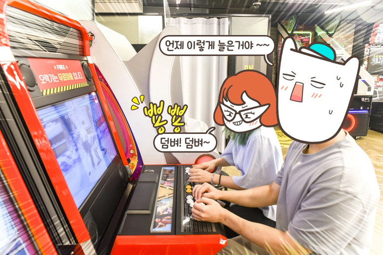 뿅 뿅 +_+
