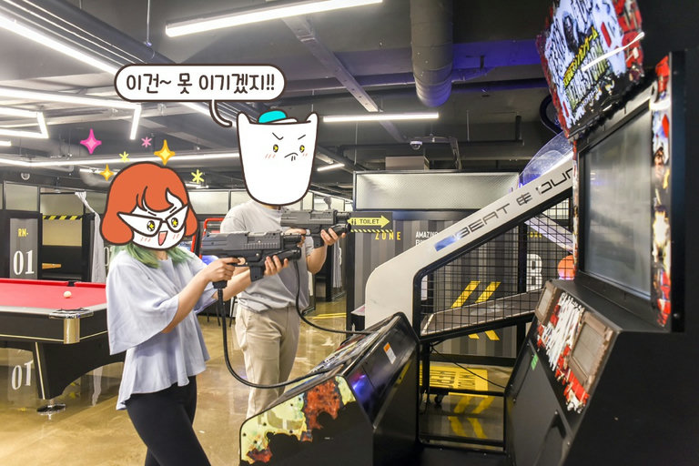 마지막까지 나래가 이기기야?