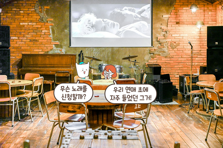 감성적인 우드톤 인테리어✨