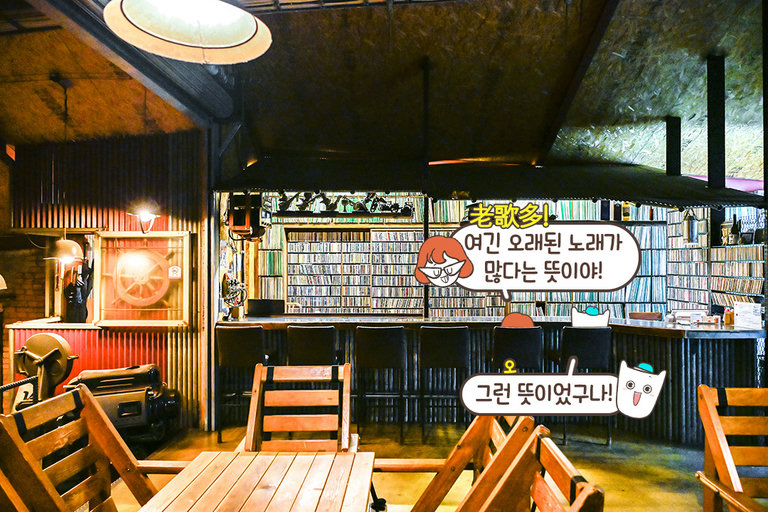 감성적인 우드톤 인테리어✨