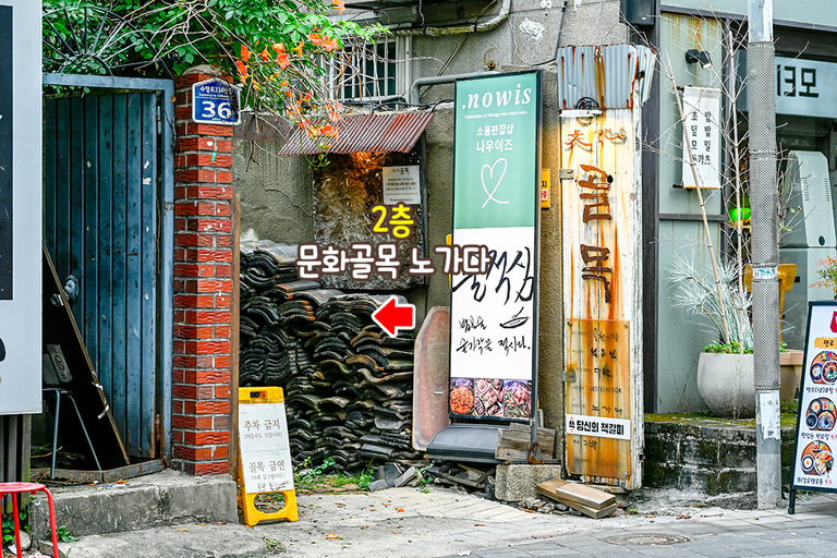 추억이 몽글몽글~🫧