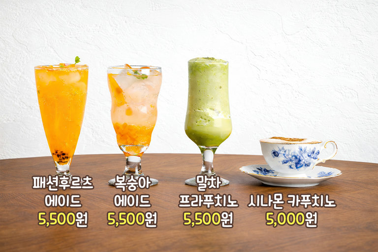 가벼운 디저트부터 식사 대용 샌드위치까지!