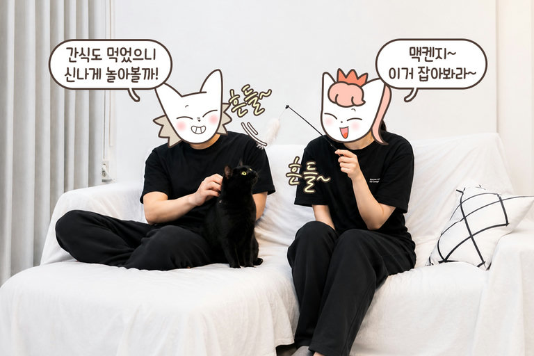 맥켄지와 함께하는 신나는 놀이 시간🚀