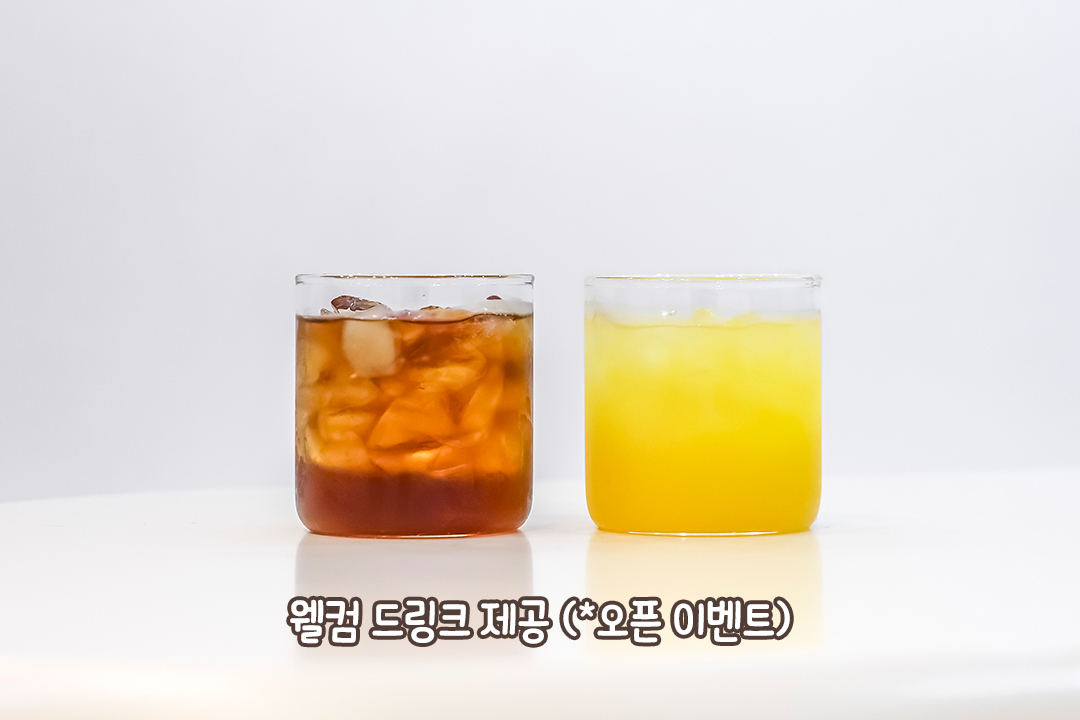 OTT 시청부터 웰컴 드링크까지🎬