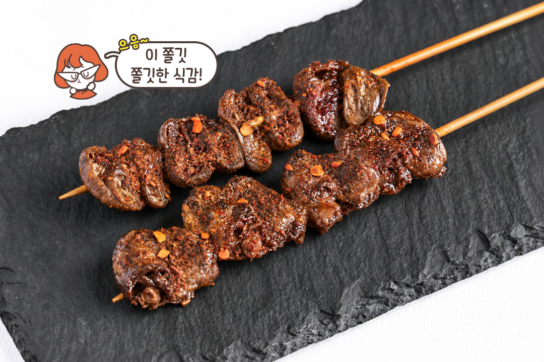쫄깃한 식감이 살아 있는 닭염통꼬치
