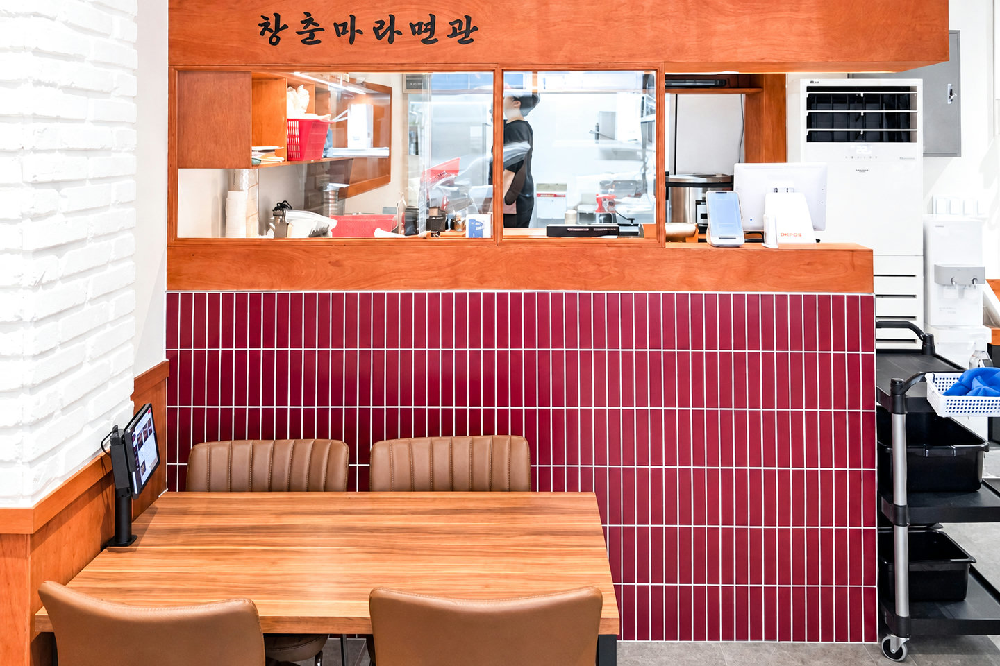 마라 국물에 밥까지 야무지게~