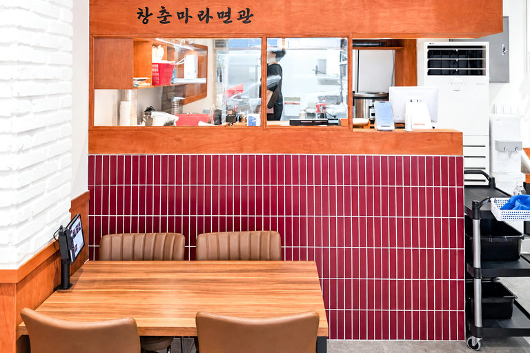 마라 국물에 밥까지 야무지게~