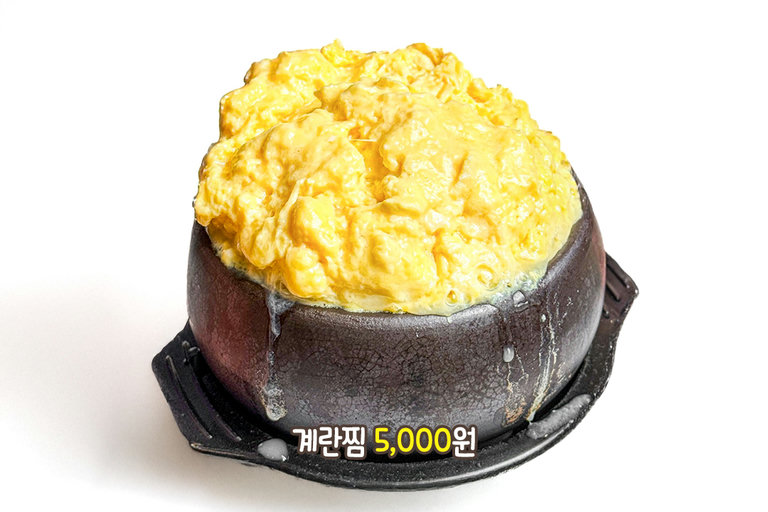 뜨끈하게 곁들이기 좋은 메뉴