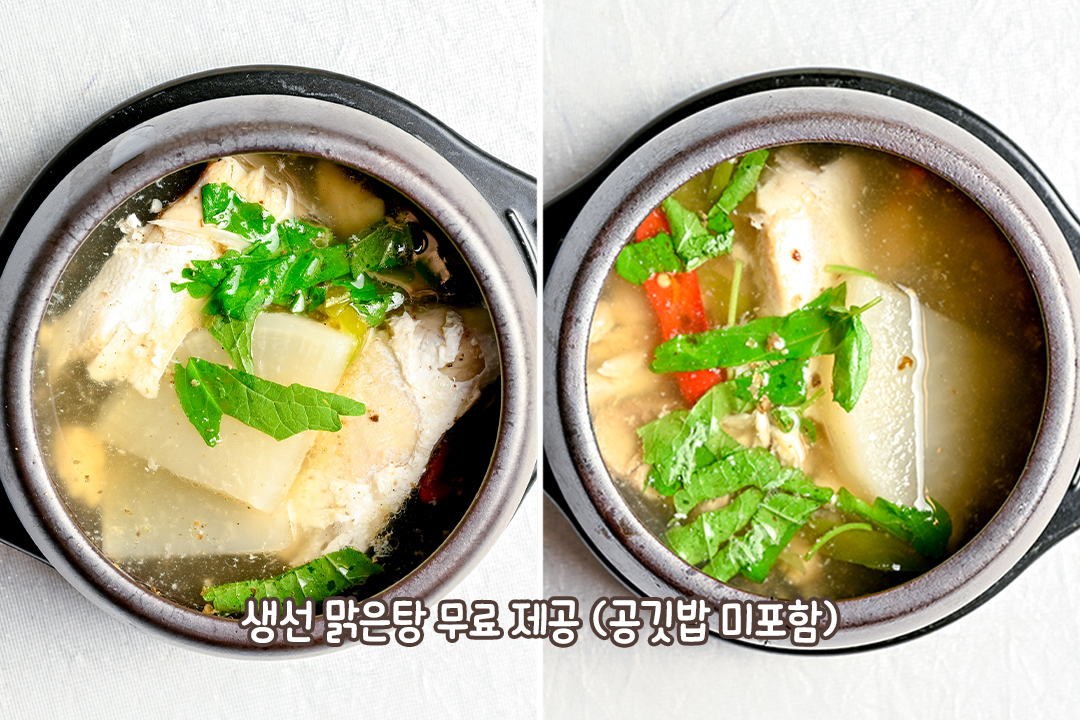 뜨끈하게 곁들이기 좋은 메뉴