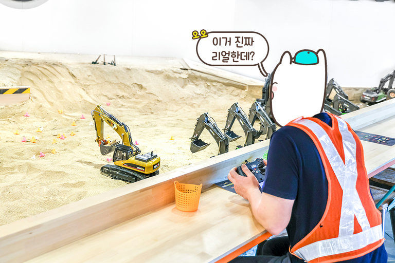 간단하게 교육받고 바로 실전 돌입 GO GO!