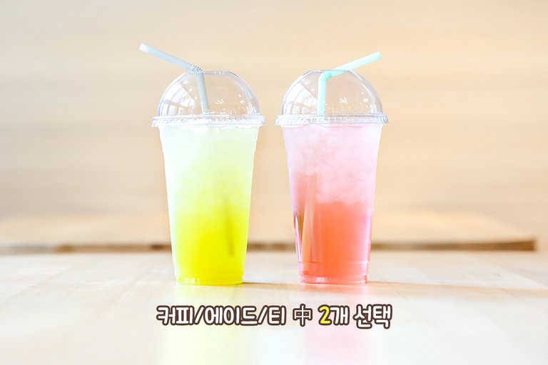 음료 마시면서 즐기는 중장비 체험☕