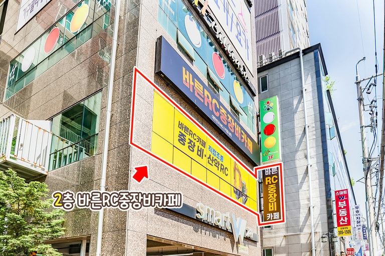 다른 어디에서도 경험할 수 없는 특별한 데이트