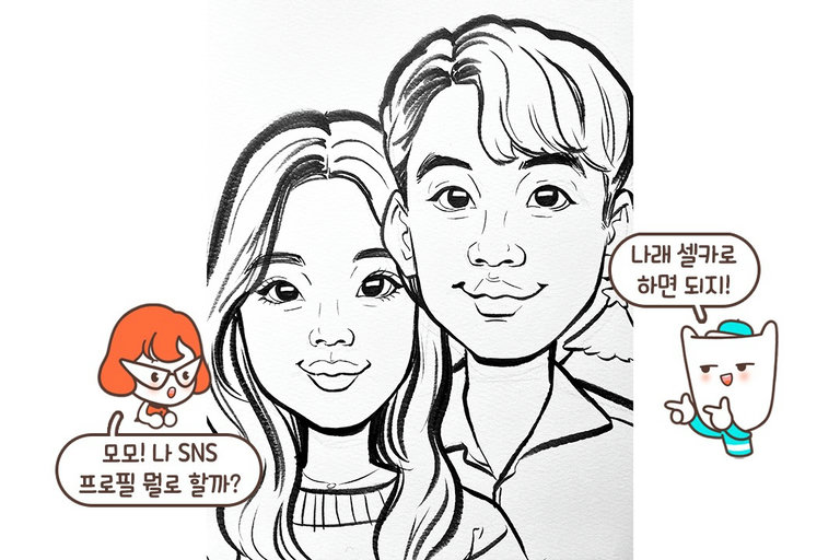 데이트 코스로 딱이야♥(ˆ⌣ˆԅ)