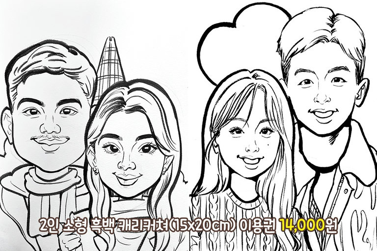 데이트 코스로 딱이야♥(ˆ⌣ˆԅ)