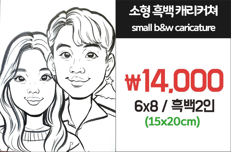 그 유명한 어린왕자 포토존이 바로 이곳 앞!