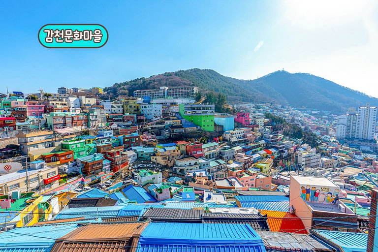 감천마을 필수 코스(*Ü*)ﻌﻌﻌ♥