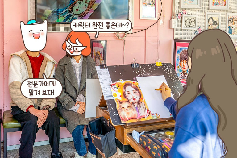 감천문화마을부터 부산아쿠아리움까지 사용 가능(๑˃̵ᴗ˂̵)و