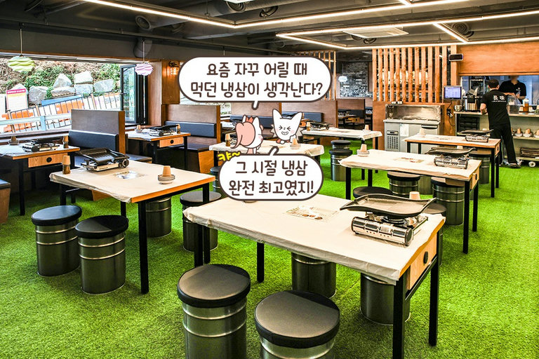 펜션에서 즐기는 바비큐 감성