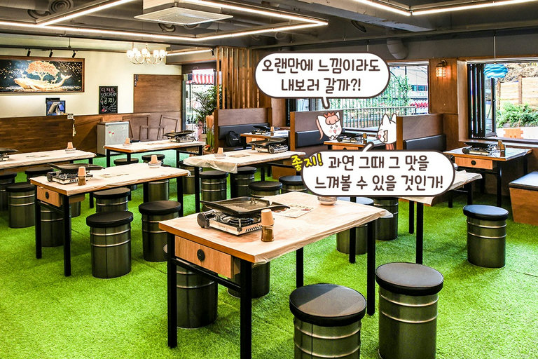 펜션에서 즐기는 바비큐 감성
