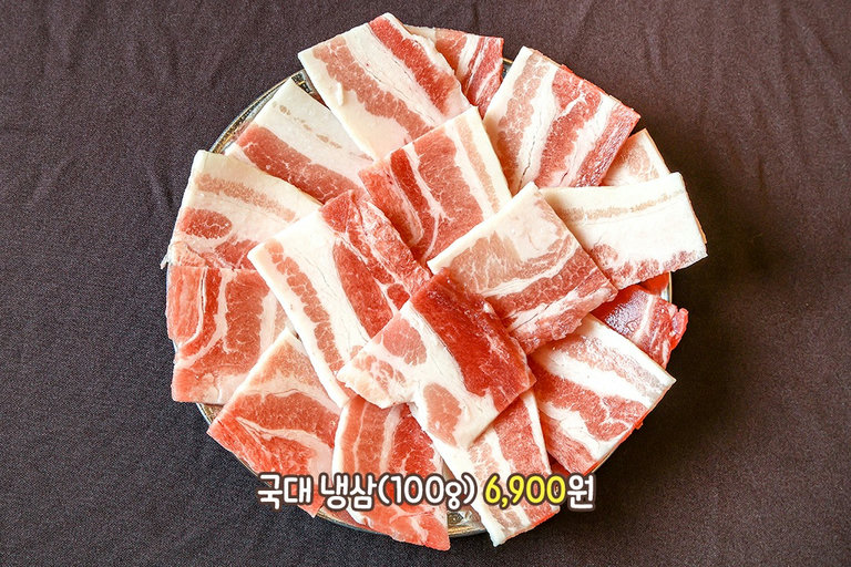 옛 감성 제대로 담은 냉삼