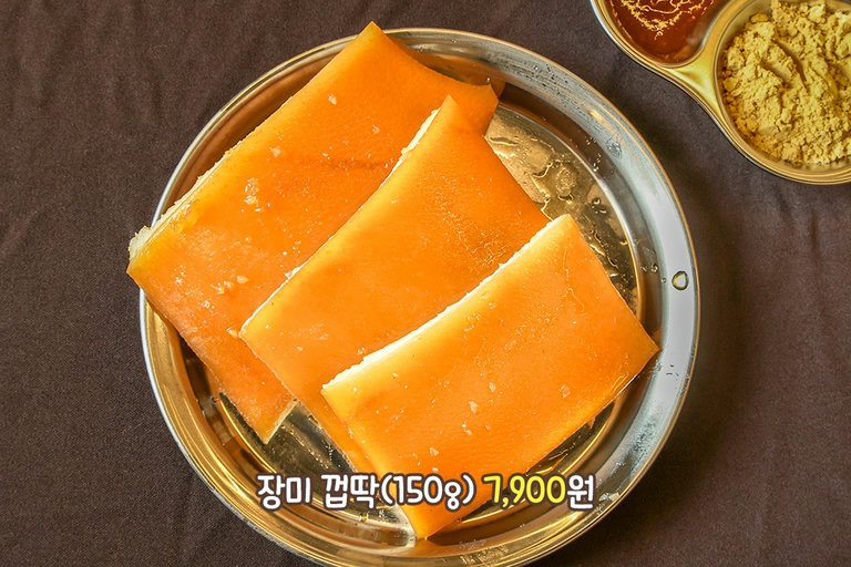 맛부터 식감까지 환상 그 자체💕