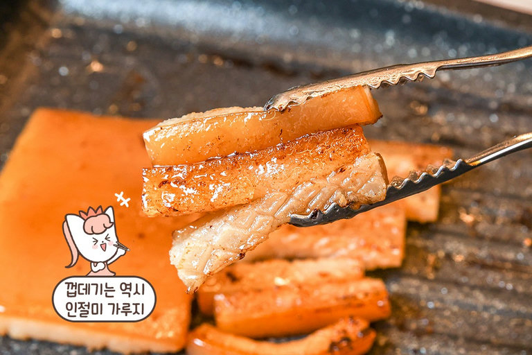 맛부터 식감까지 환상 그 자체💕