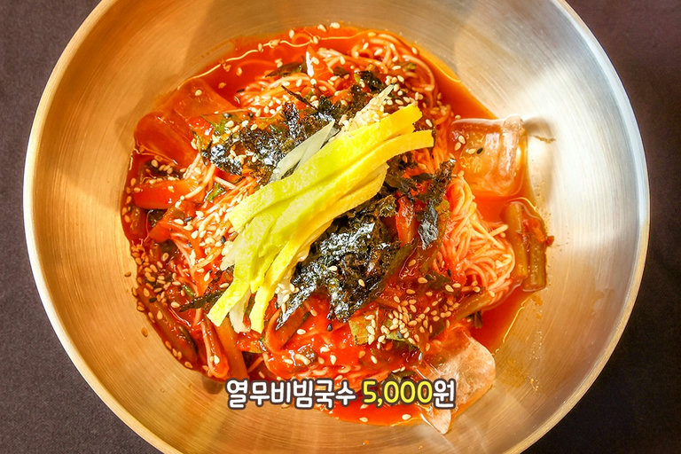 입안이 개운해지는 마법🪄