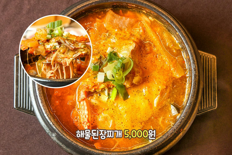 고깃집은 찌개가 맛있어야 리얼 맛집이지😎