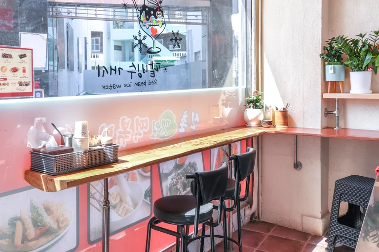 사상에 뜬 부산식 떡볶이 전문점! 