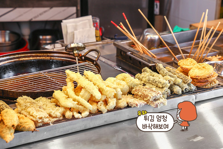 들어가자마자 배고파지는 공간🍤