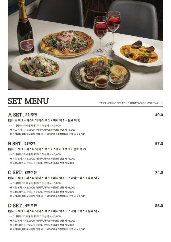 매일 아침 공수하는 신선함🌿