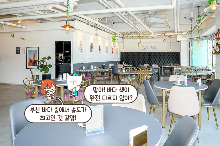 넓고 여유로운 화이트톤 감성🤍