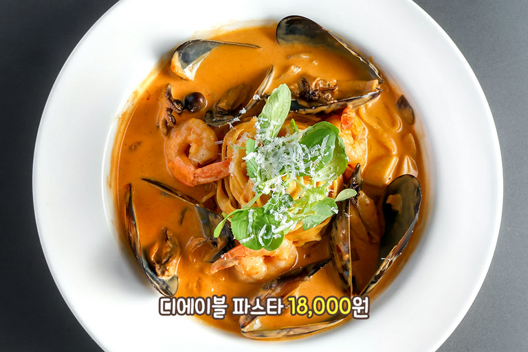 생면의 쫀득함이 살아있는 파스타