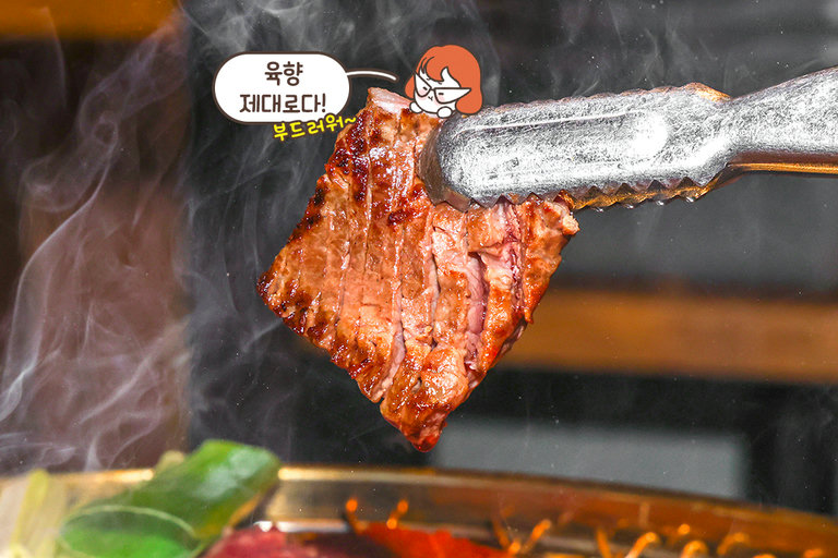 부드러움의 끝판왕! 소 생갈비🥩