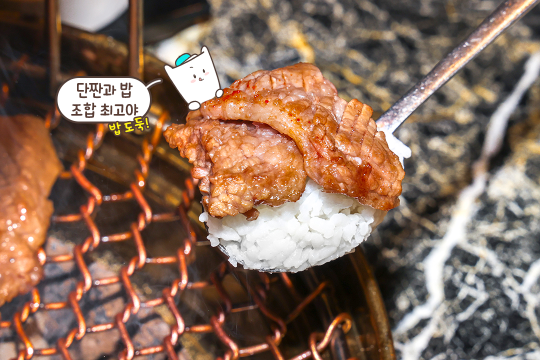 단짠 고기의 정석, 소 양념갈비🍖