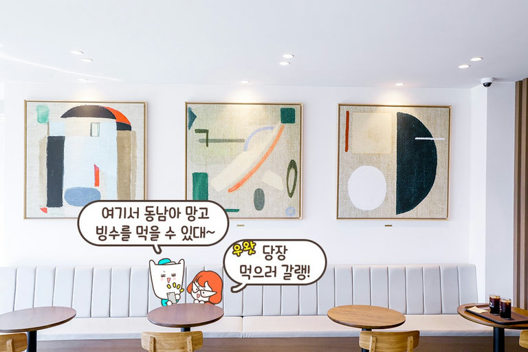 갤러리 같은 내부🖼️