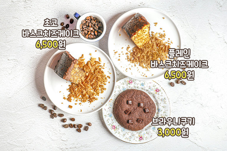 달달한 디저트와 에이드까지✨
