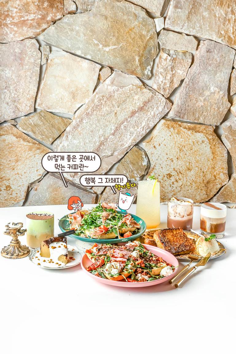두 번, 세 번 와도 절대로 질리지 않을 매력적인 공간