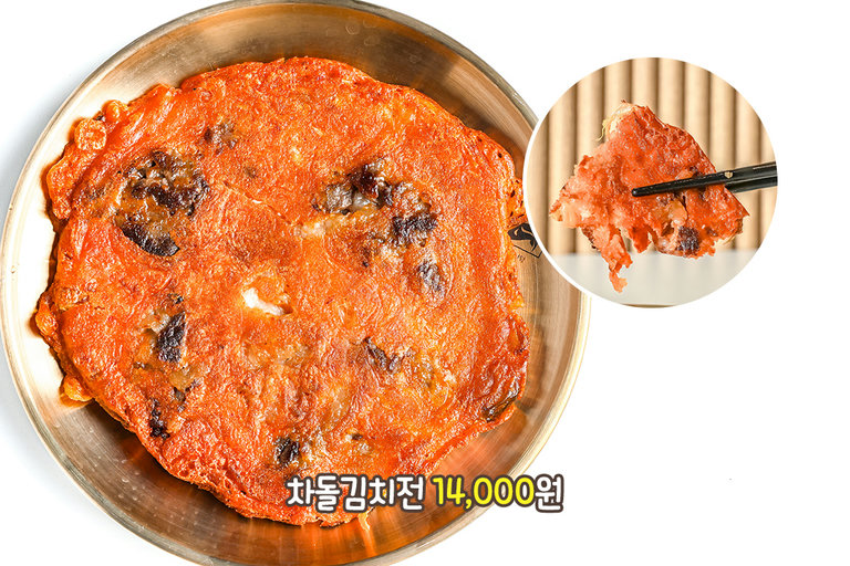 식사부터 안주까지 알차게💫