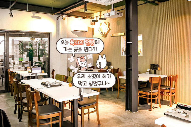 세련되면서도 로맨틱한 무드가 가득