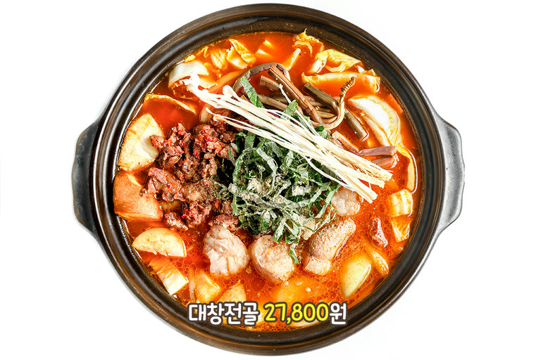 극소량만 나오는 귀한 부위💕