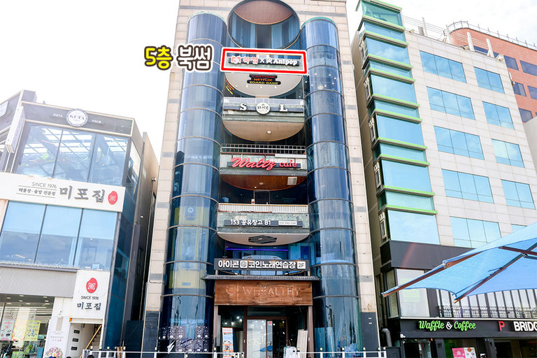 광안리 해변을 완벽하게 즐기는 코스