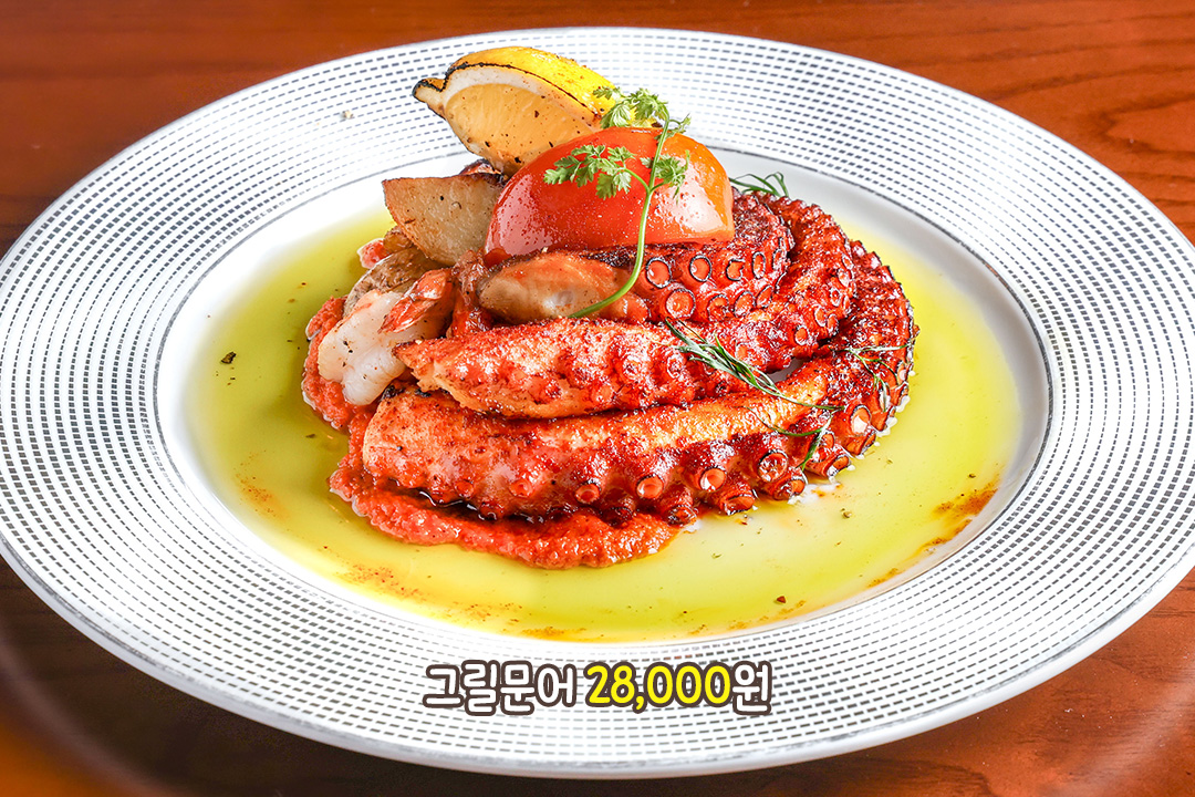 겉바속촉의 정석, 그릴문어
