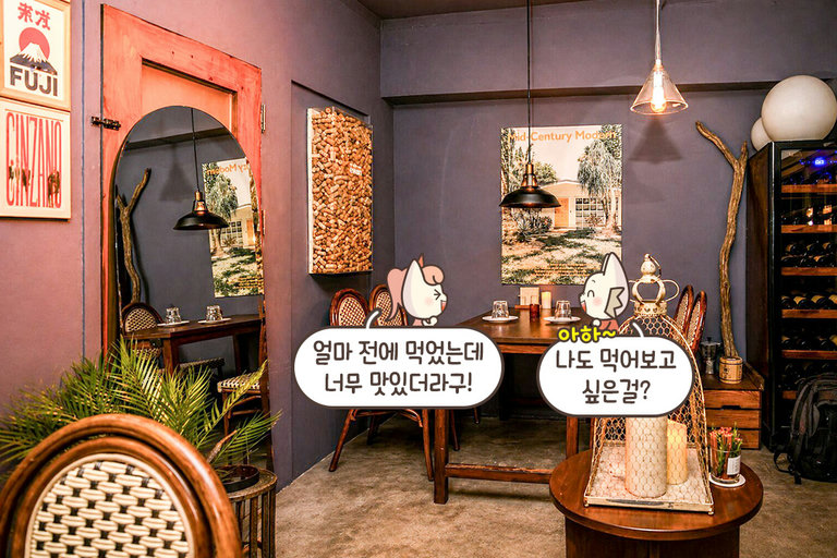 바 감성과 편안함을 모두 갖춘 공간