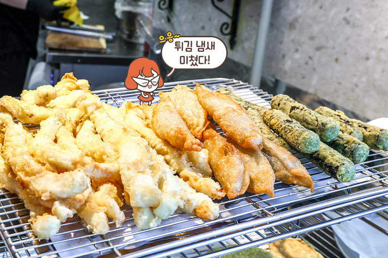 '20년' 전통을 이어온 맛집