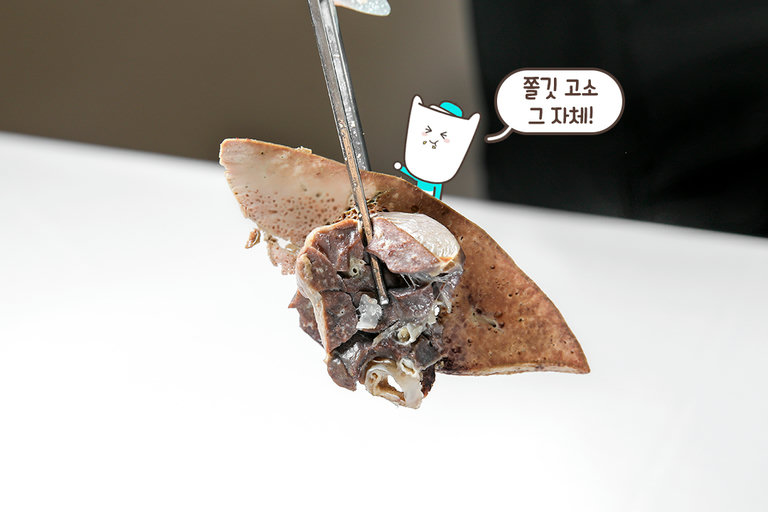 부드럽고 쫄깃쫄깃한 찰순대