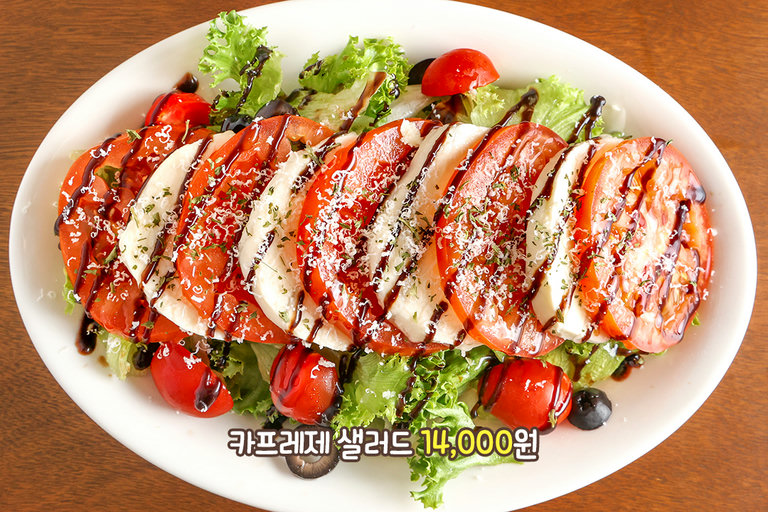산뜻하게 즐기는 카프레제 샐러드✨